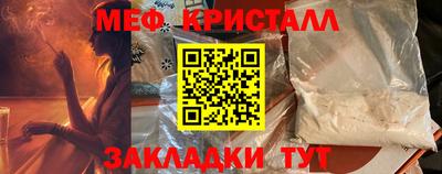 круглые Новокубанск