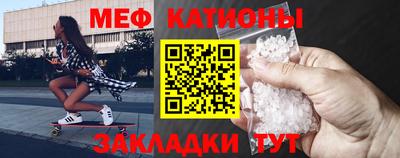 соль курить ск Новодвинск