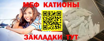 круглые Новокубанск