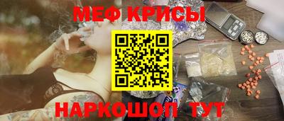 круглые Новокубанск