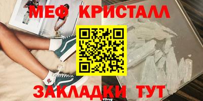 круглые Новокубанск