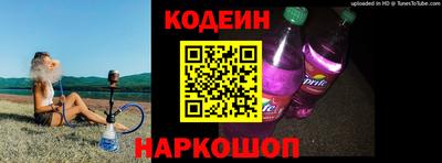 круглые Новокубанск