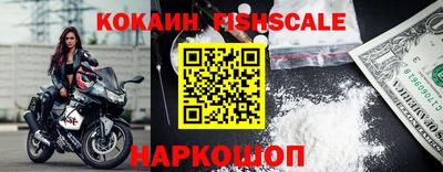 ГАЛЛЮЦИНОГЕННЫЕ ГРИБЫ Новозыбков