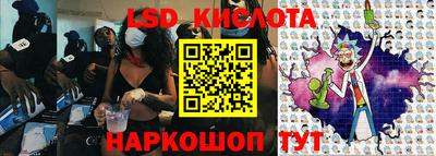 круглые Новокубанск