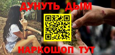 круглые Новокубанск