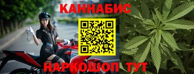 ГАЛЛЮЦИНОГЕННЫЕ ГРИБЫ Новозыбков