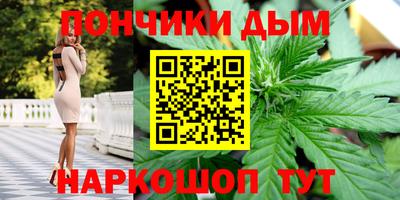 соль курить ск Новодвинск