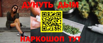 круглые Новокубанск