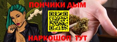 соль курить ск Новодвинск