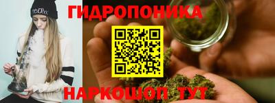 соль курить ск Новодвинск