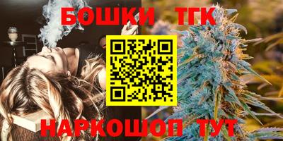 соль курить ск Новодвинск