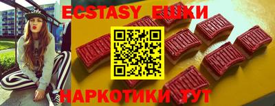 соль курить ск Новодвинск