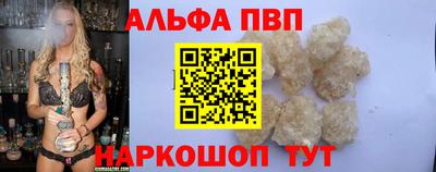 круглые Новокубанск