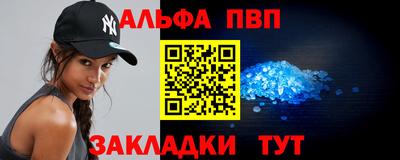 ГАЛЛЮЦИНОГЕННЫЕ ГРИБЫ Новозыбков
