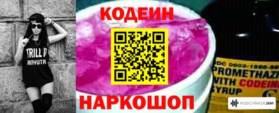 соль курить ск Новодвинск