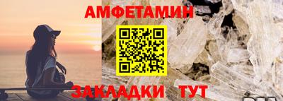 круглые Новокубанск