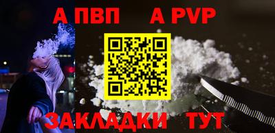 ГАЛЛЮЦИНОГЕННЫЕ ГРИБЫ Новозыбков