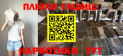 круглые Новокубанск