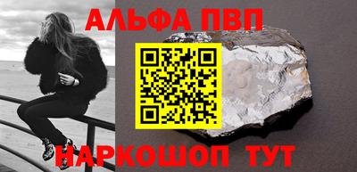 ГАЛЛЮЦИНОГЕННЫЕ ГРИБЫ Новозыбков