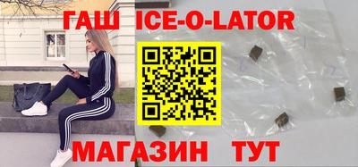 ГАЛЛЮЦИНОГЕННЫЕ ГРИБЫ Новозыбков