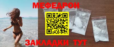 круглые Новокубанск