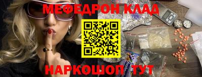 круглые Новокубанск