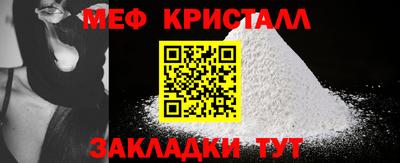 ГАЛЛЮЦИНОГЕННЫЕ ГРИБЫ Новозыбков