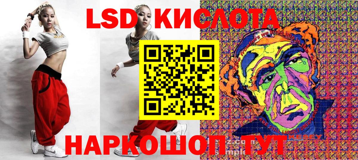 Cocaine Симферополь